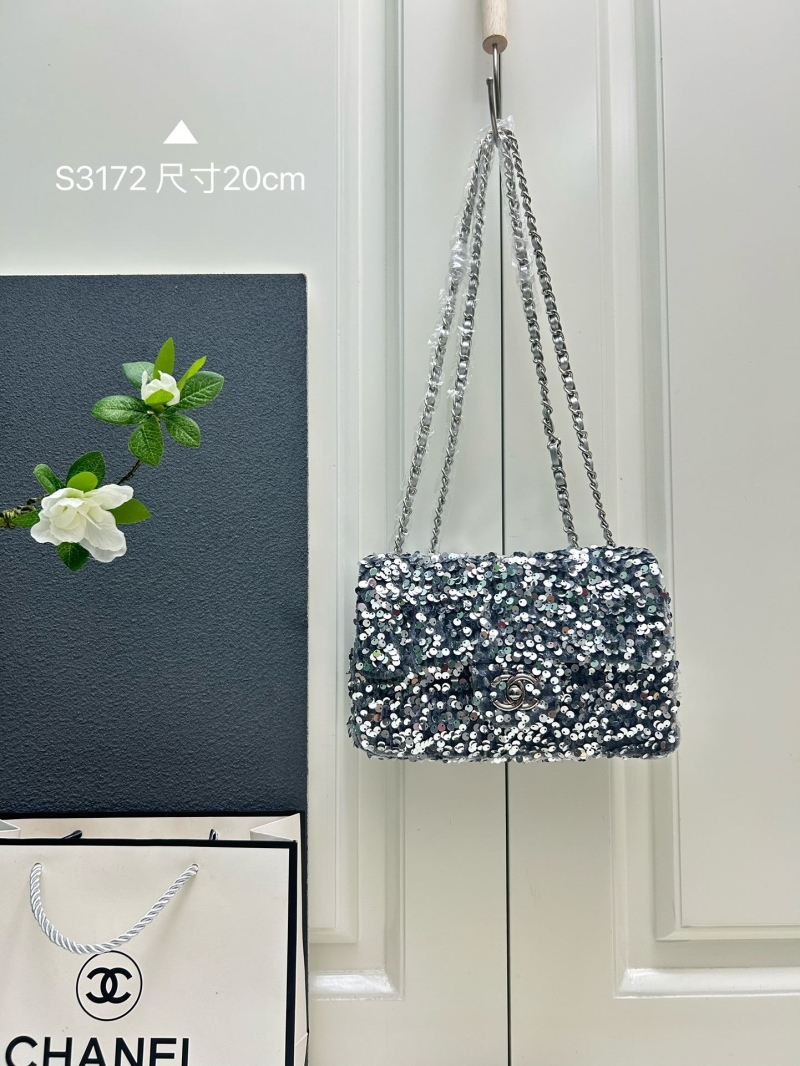 Ch**el cf series bags